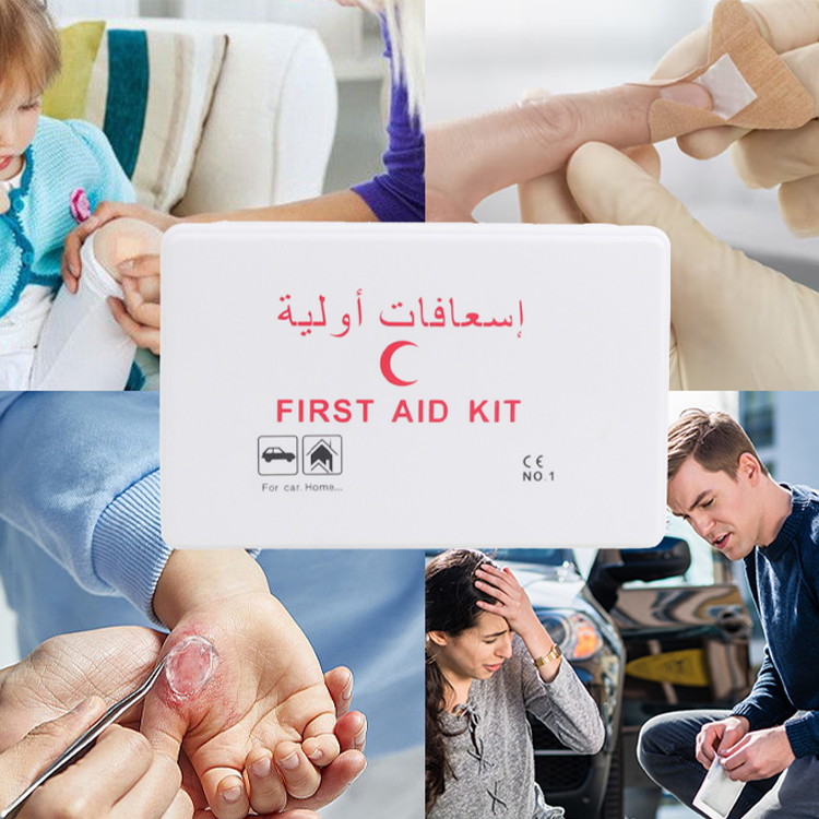 Weißes Erste-Hilfe-Set aus Kunststoff mit medizinischem Zubehör für Heim- und Fabrikautos