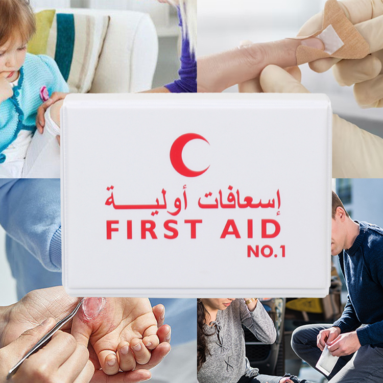 26-teiliges tragbares Erste-Hilfe-Box-Set aus Leder mit manueller Stromversorgung, medizinisches Notfallset für Autos, Heimbüro